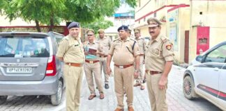 Kairana News