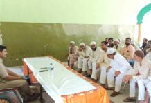 Kairana News