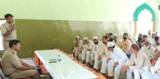 Kairana News