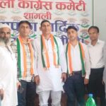 Kairana News