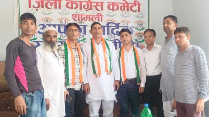 Kairana News