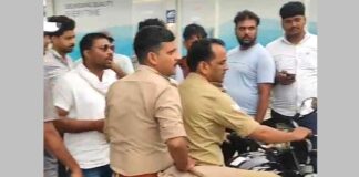 Kairana News
