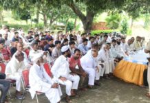 Kairana News