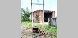 Kairana News