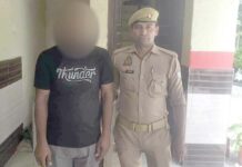 Kairana Crime News