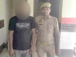 Kairana Crime News