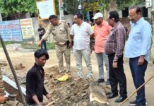 Kairana News