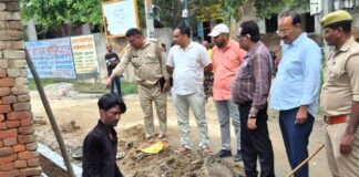 Kairana News