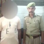 Kairana News