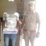 Kairana News