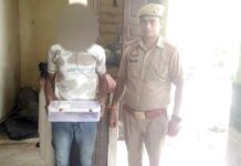 Kairana News