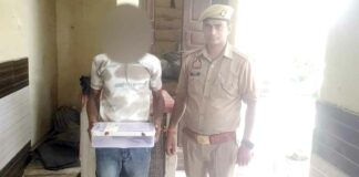 Kairana News