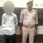 Kairana News