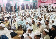 Kairana News