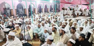 Kairana News