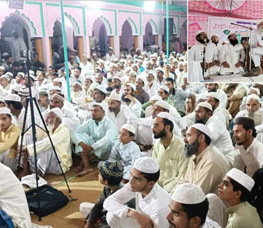 Kairana News