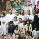 Kairana News