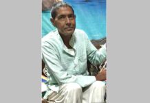 Kairana News