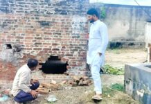 Kairana News