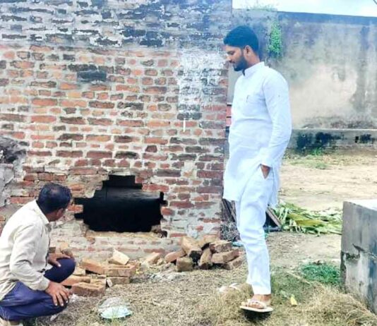 Kairana News