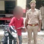 Kairana News