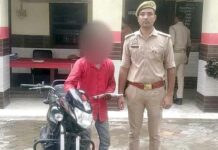 Kairana News