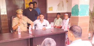 Kairana News