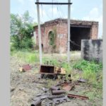 Kairana Theft News