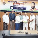 Kaithal
