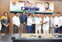 Kaithal