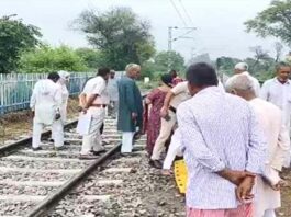 Kaithal News