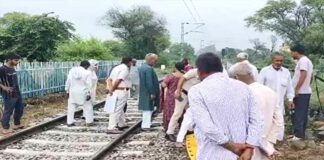 Kaithal News