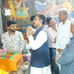 Karnal News