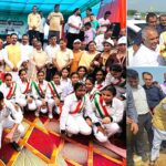 Karnal News
