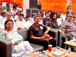 Karnal News