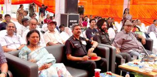 Karnal News