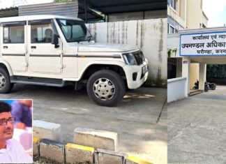 घरौंडा मे कोर्ट ने एसडीएम की गाड़ी जब्त कर की अटैच Karnal News