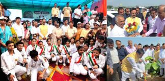 Karnal News