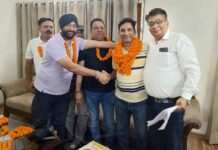 Haryana News