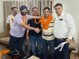 Haryana News