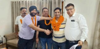 Haryana News