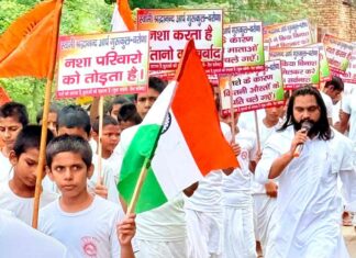 Kharkhoda News