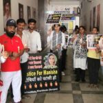 Kharkhoda News