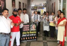 Kharkhoda News