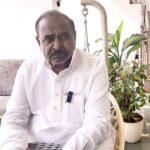Kharkhoda News