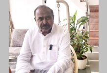 Kharkhoda News
