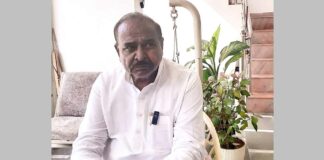Kharkhoda News