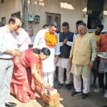 Kharkhoda News