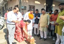 Kharkhoda News