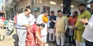 Kharkhoda News